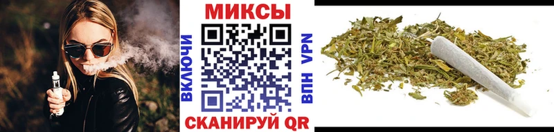 Бутират оксибутират  Мамадыш 