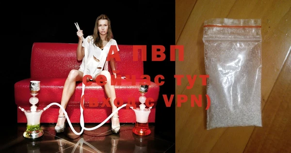 кокаин перу Белокуриха