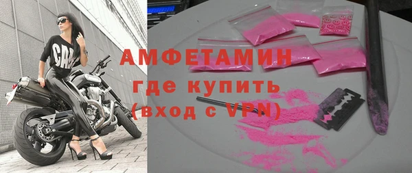 не бодяженный Баксан