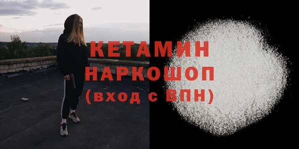 кокаин перу Белокуриха