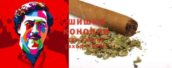 МДМА Беломорск