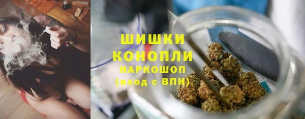 кокаин перу Белокуриха