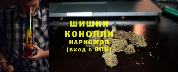 МДМА Беломорск