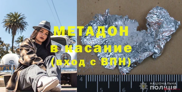 героин Богданович