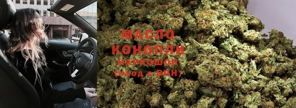 стафф Белоозёрский