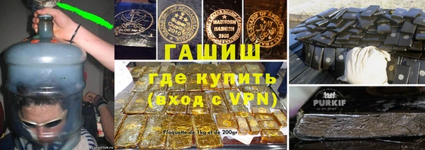 кокаин перу Белокуриха
