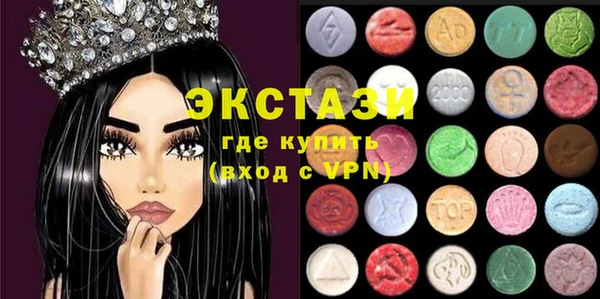 кокаин перу Белокуриха