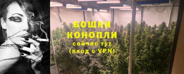 кокаин перу Белокуриха