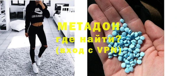 стафф Белоозёрский