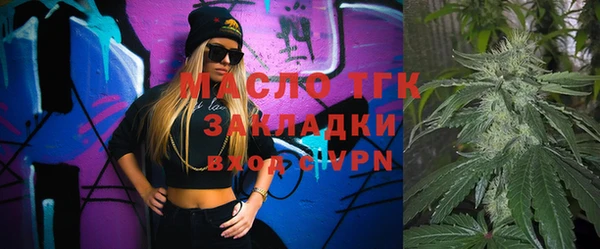 кокаин перу Белокуриха