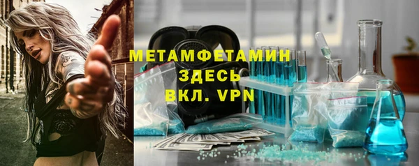 кокаин перу Белокуриха