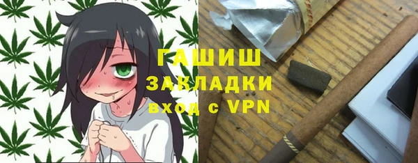 кокаин перу Белокуриха