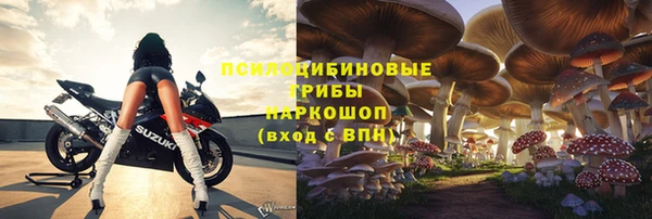 кокаин перу Белокуриха