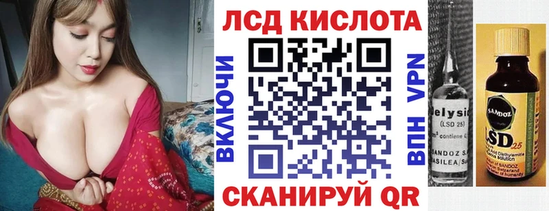 Марки 25I-NBOMe 1500мкг  где найти наркотики  Мамадыш 