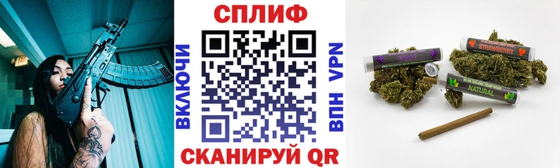 Бошки марихуана Amnesia Мамадыш